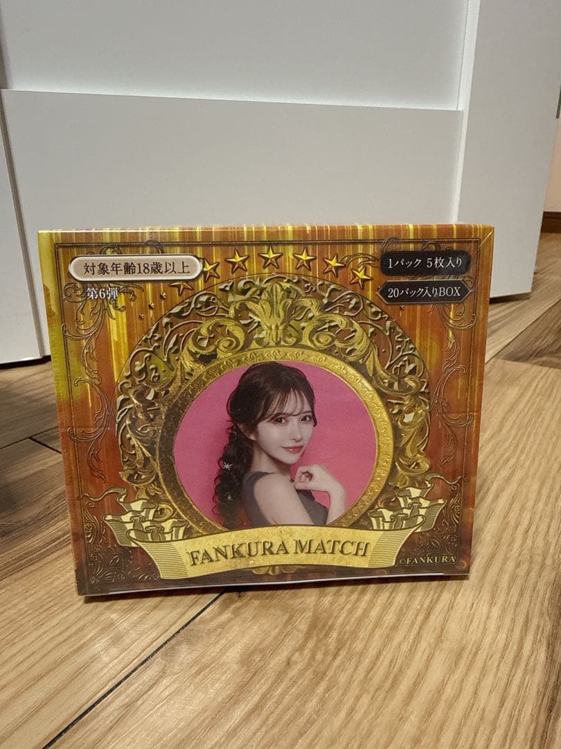 FANKURA MATCH box 20パック入り insou