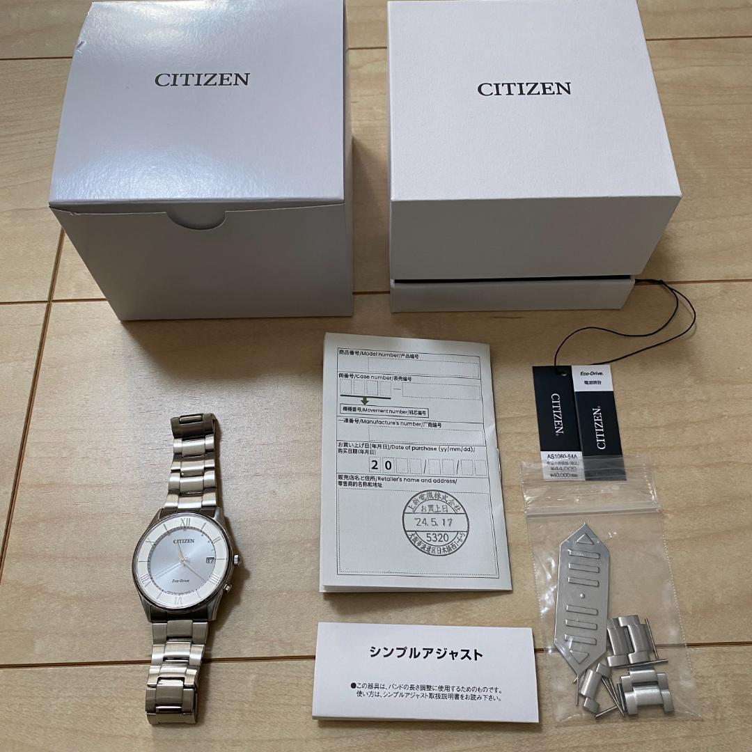 1度使用のみ　国内正規品　シチズン　腕時計　AS1060-54A　白　電波時計