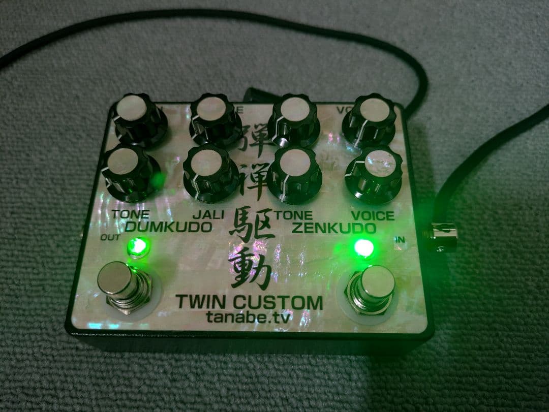 tanabe.tv 弾禅駆動