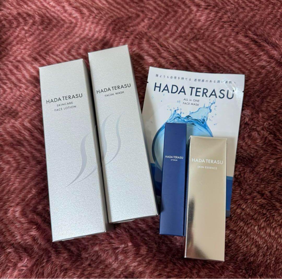 ストラッシュ 洗顔料フェイスローション・スキンエッセンス・フェイスマスク