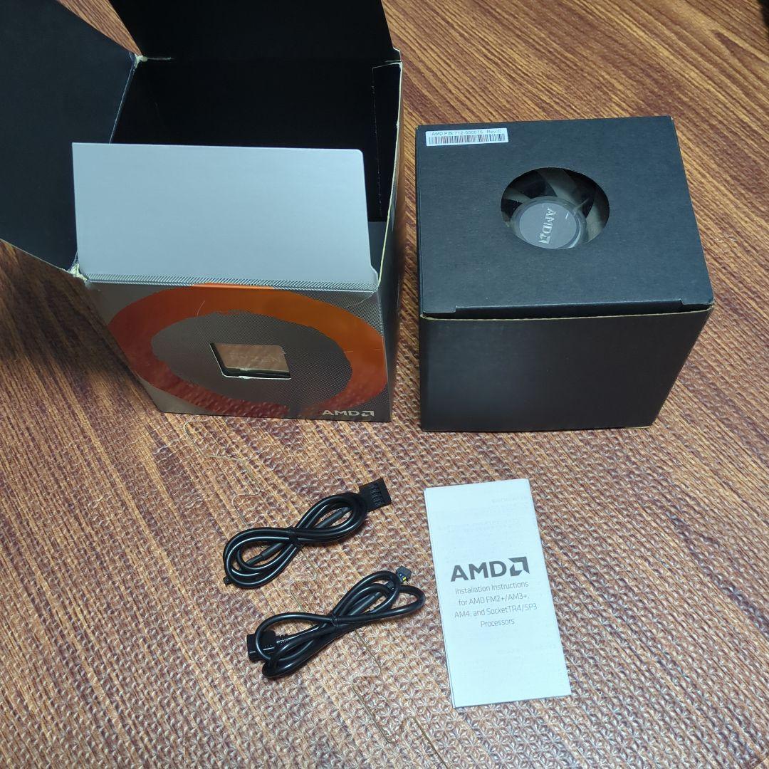 ごますけ　AMD Ryzen 7 3700X CPU