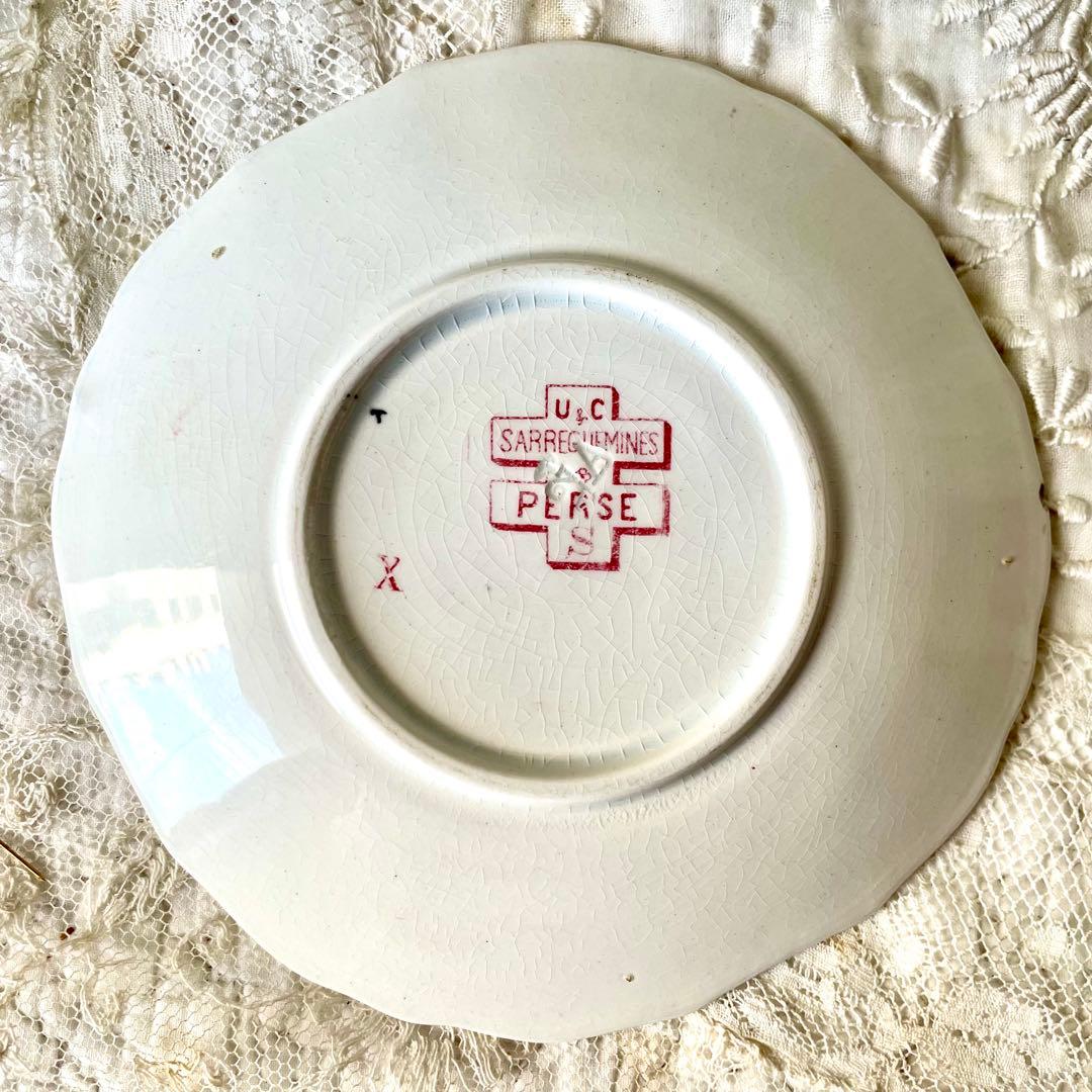 サルグミンヌ　ペルセPERSE C&S フランスアンティーク　カップ&ソーサー