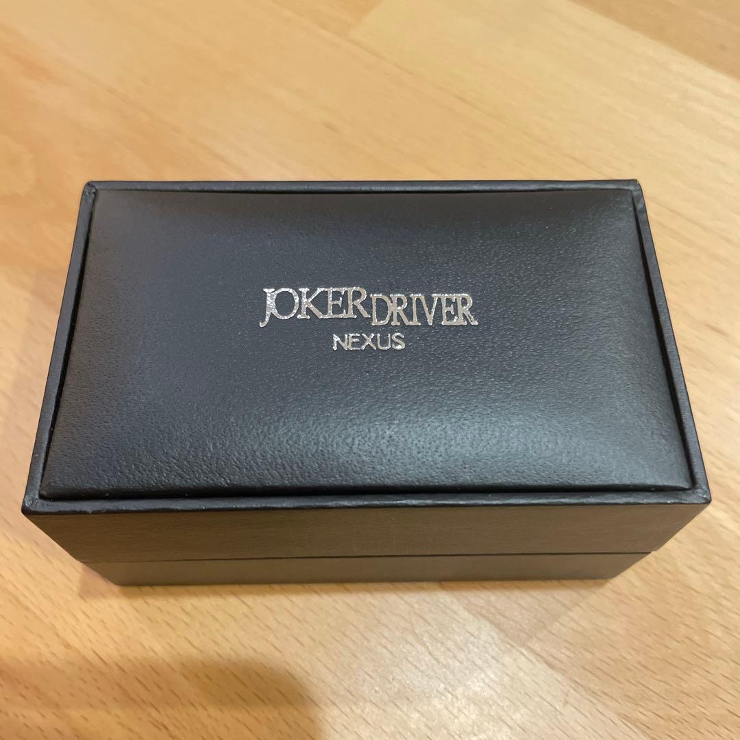 ジョーカードライバー　SIC bo2