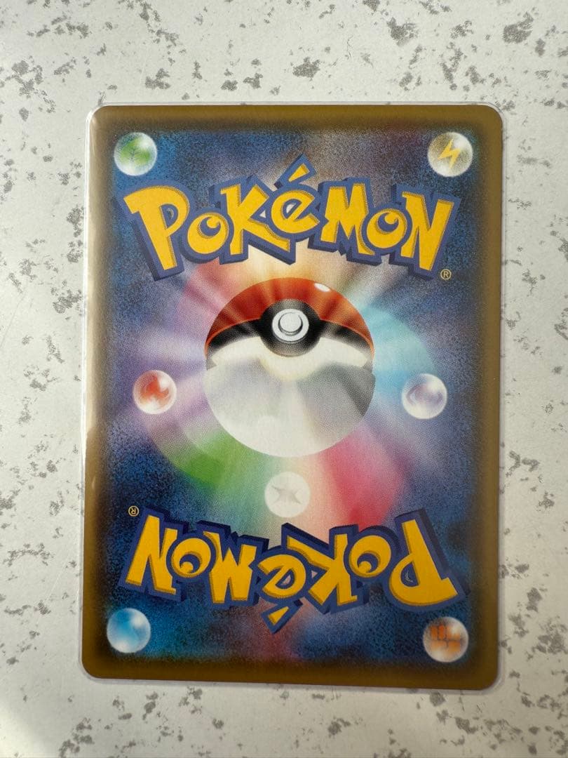 ポケモンカード　ブイズ　まとめ売り