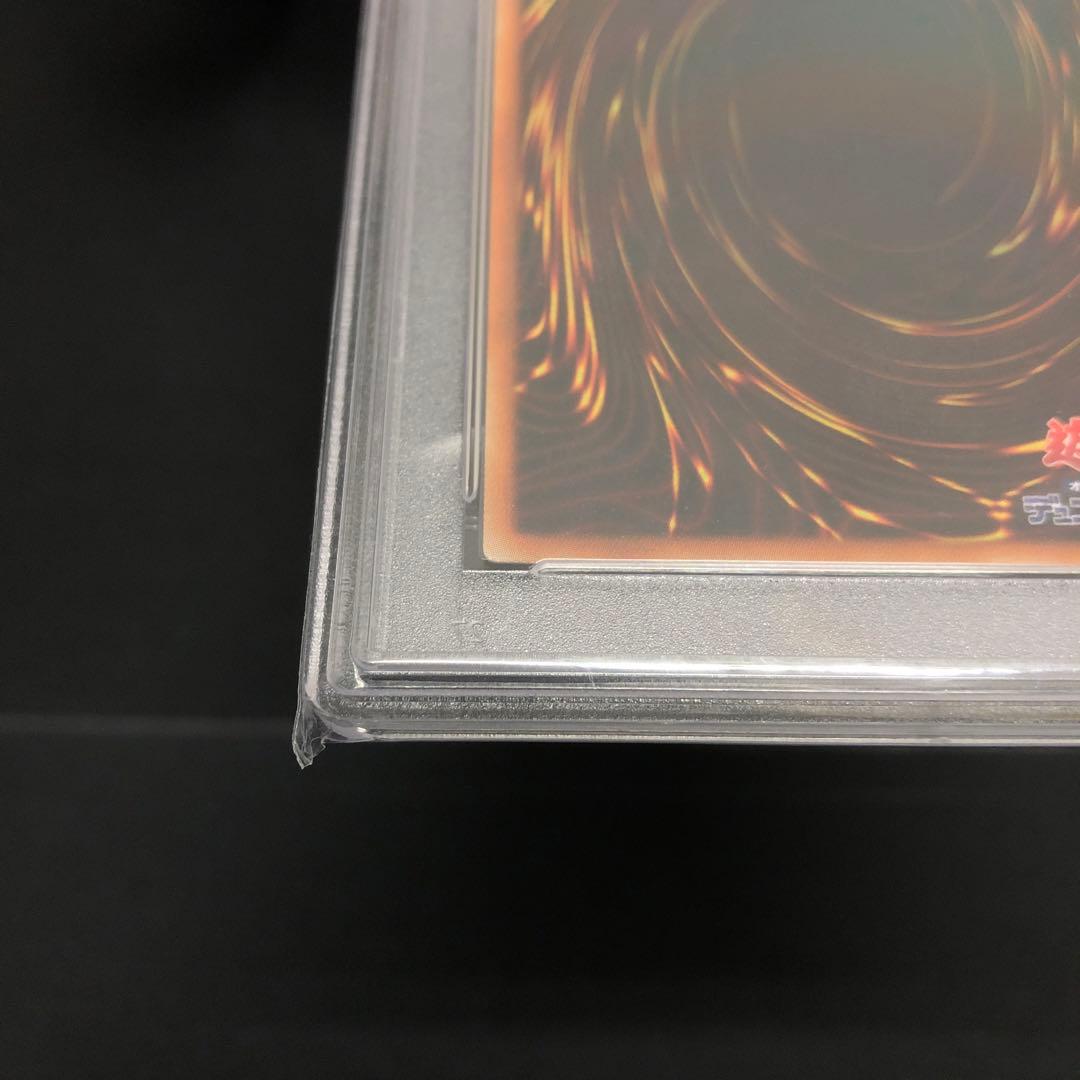 37▢ブラックマジシャン 20th PSA10 KM0115-3