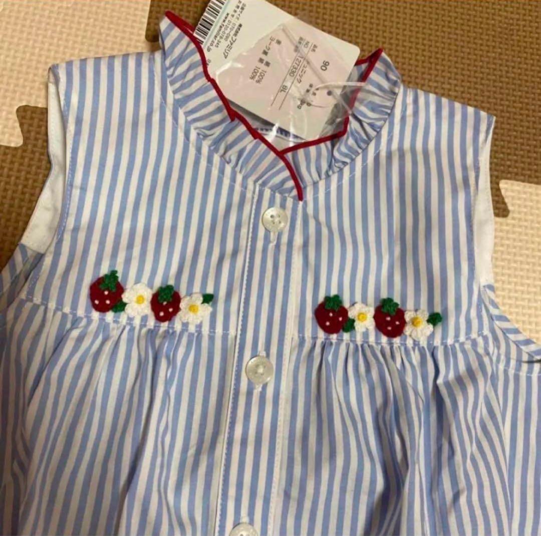 familiar いちご刺繍　ファミリア　イチゴ　フラワー　ブラウス