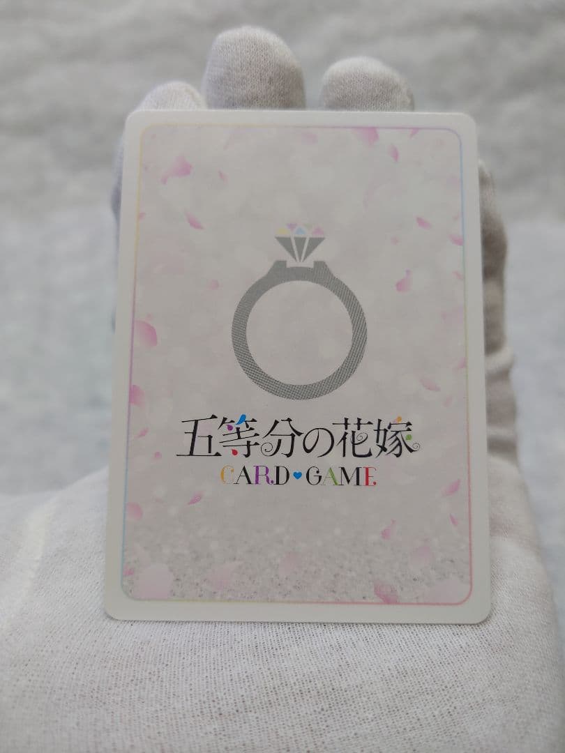 ム*ゲ様 五等分の花嫁 sssp　中野　四葉　その他おまけ付き