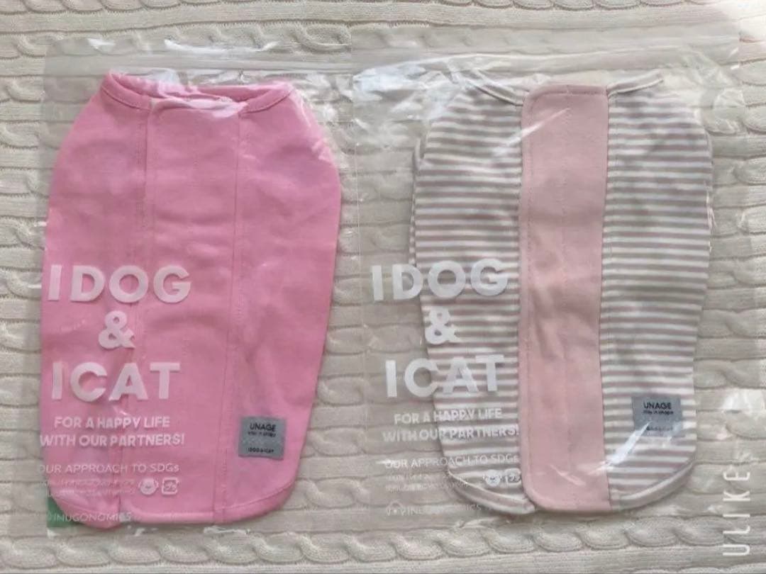 【新品】iDog UNAGE アンエイジウェルネスウェア アイドッグ　まとめ売り