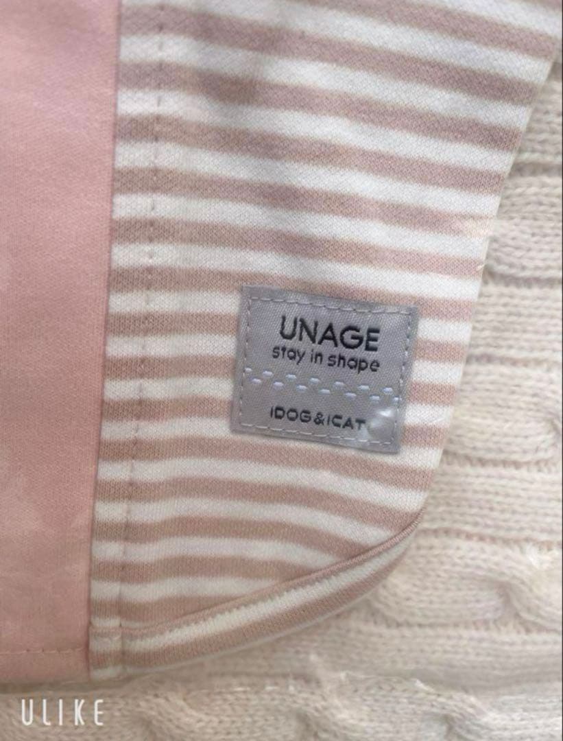 【新品】iDog UNAGE アンエイジウェルネスウェア アイドッグ　まとめ売り