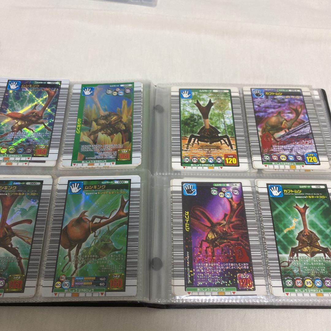 ムシキング　まとめ売り