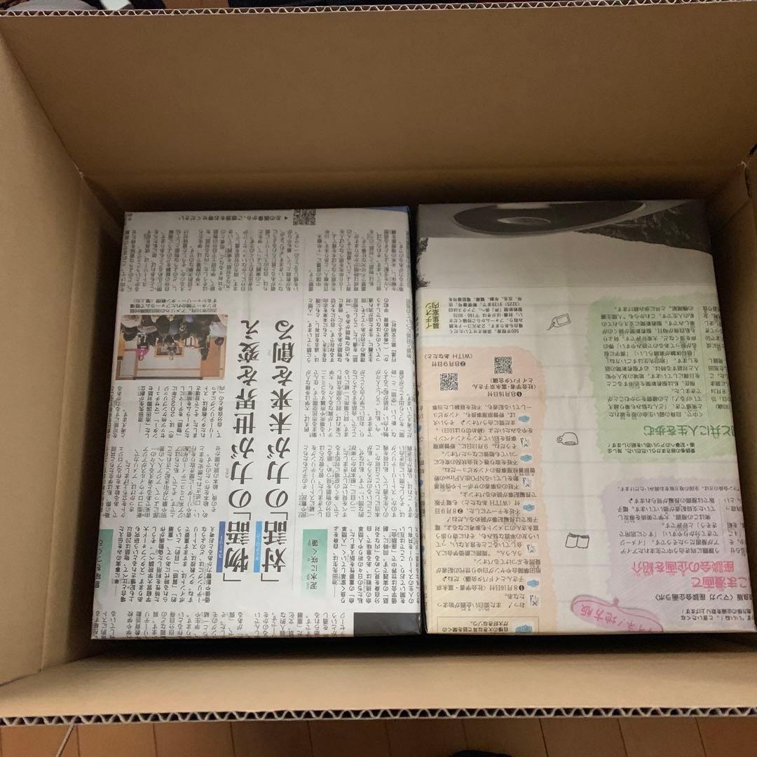 【新品】SSSS.GRIDMAN 新条アカネ，宝多六花