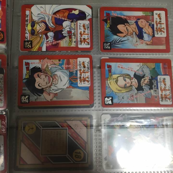 ドラゴンボールカード（1枚1000円〜）