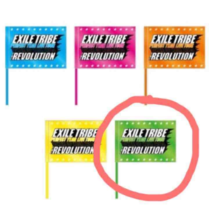 ✯24WORLD MV Jersey✯2013DVD✯フラッグ✯