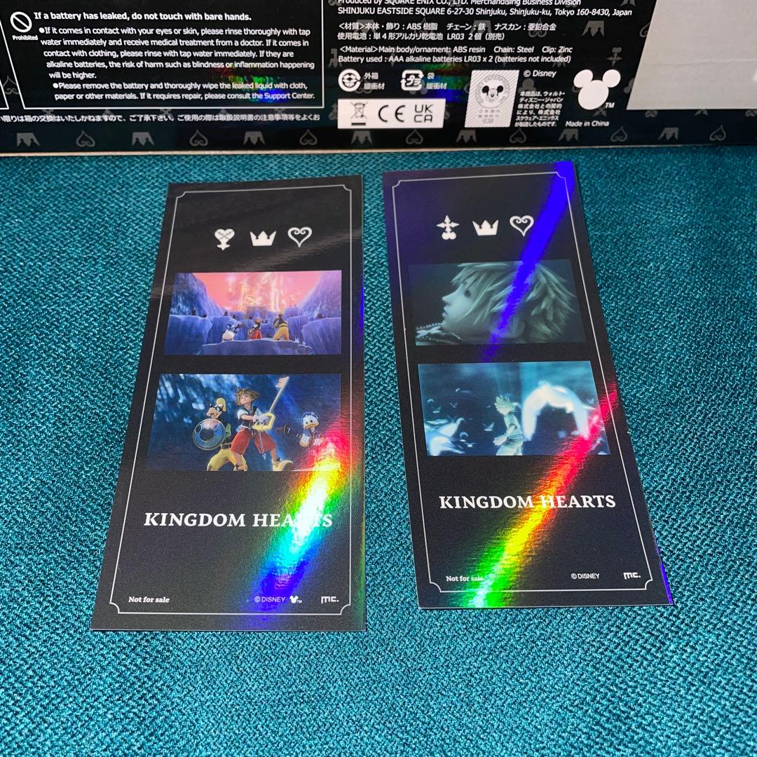 ライトアップ　キーブレード　キングダムチェーンVer. 2 キングダムハーツ