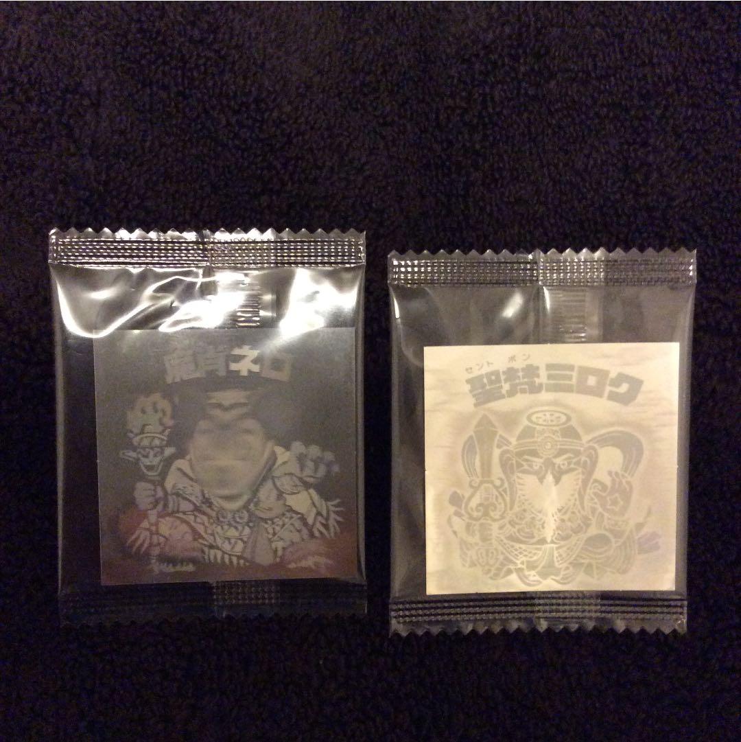 完全未開封‼︎ ビックリマン ホログラム集 (バラ売り)