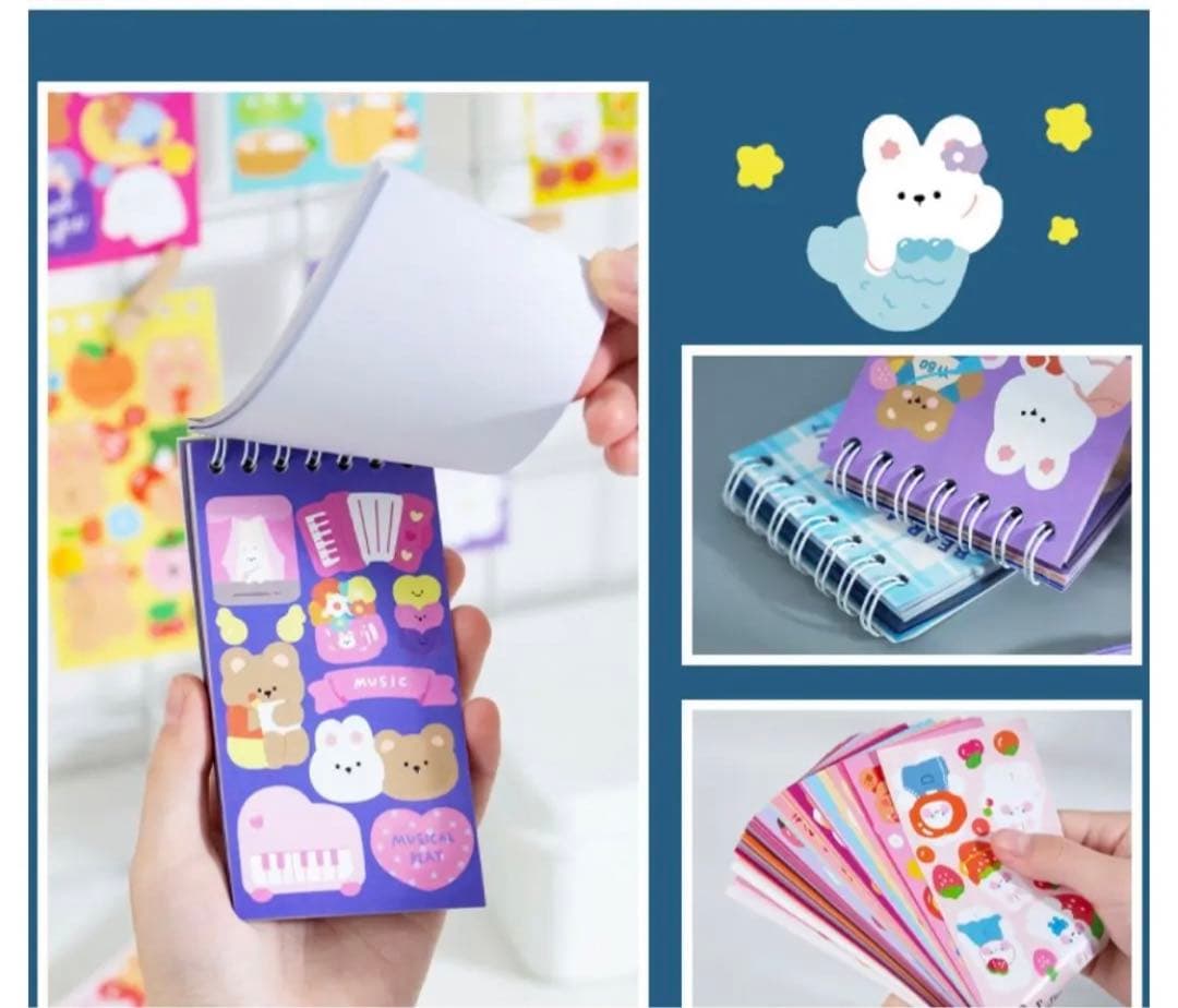 W1248.うさぎとくま ステッカーブック 4種セット