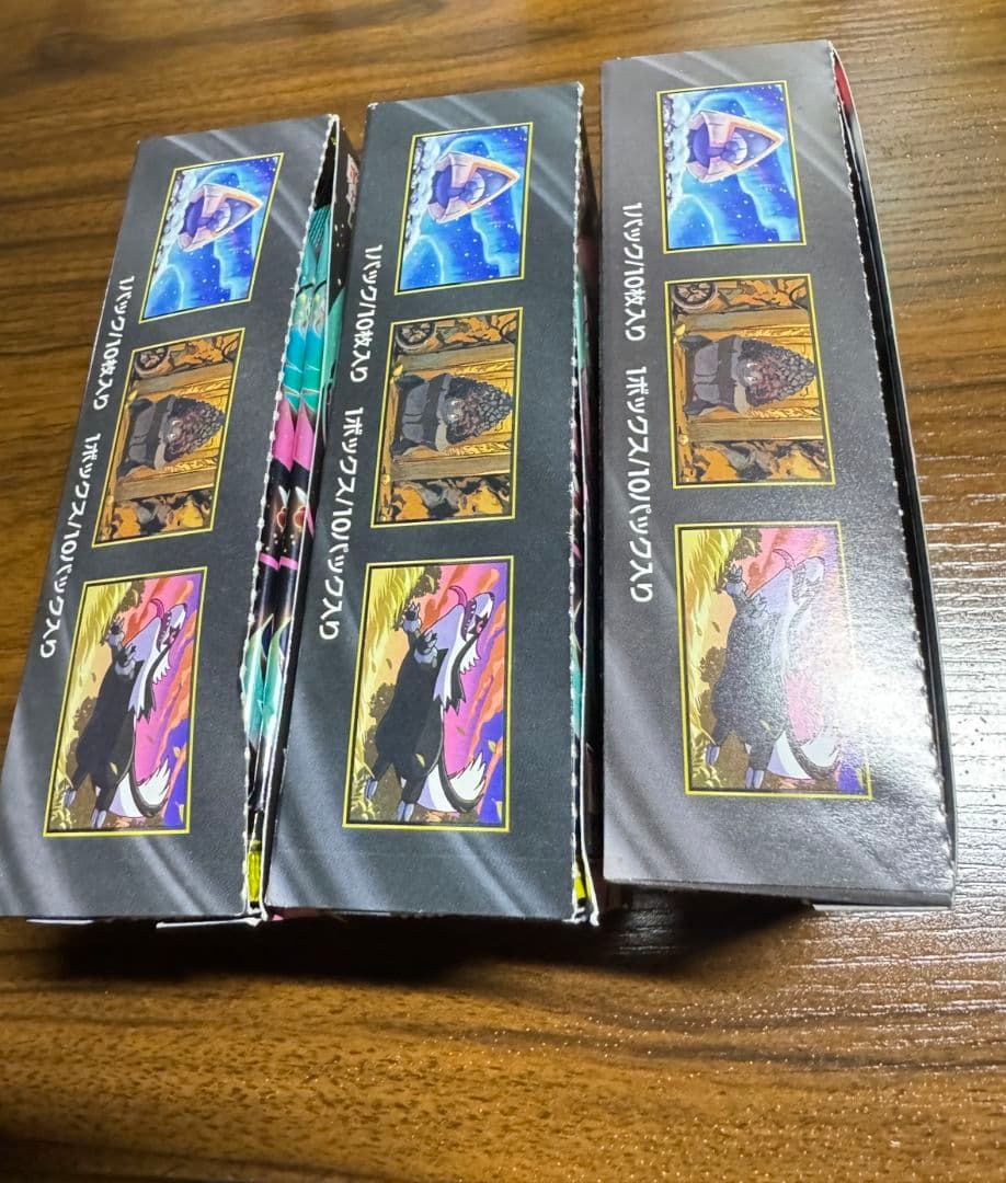 ポケモンカード MEGAドリームex BOX 外箱開封跡あり