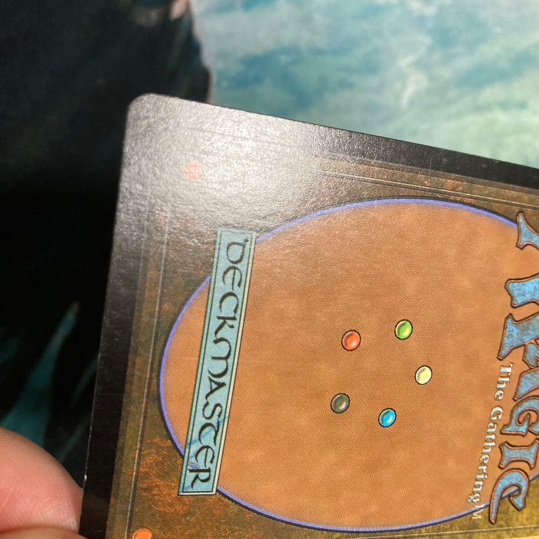 【Foil】《アトランティスの王/Lord of Atlantis》[7ED]