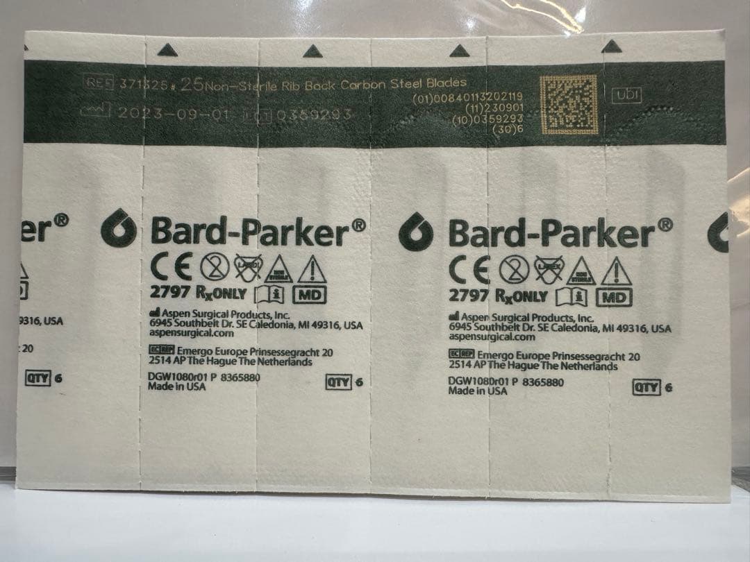 バードパーカー 替刃 12枚セット