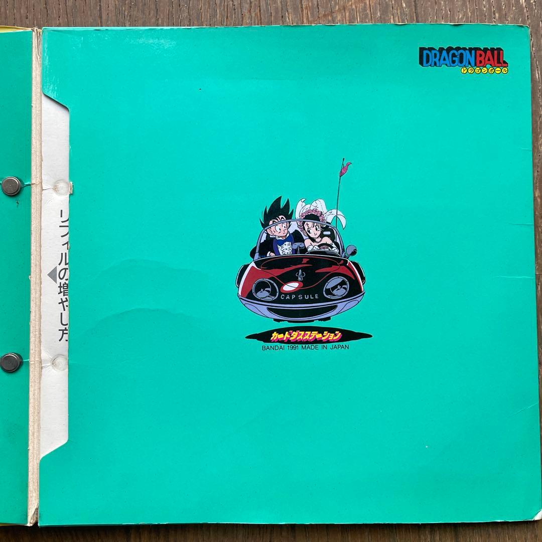 鳥山明めちゃんこプロジェクト オリジナル超限定カード4枚　カードダスセット