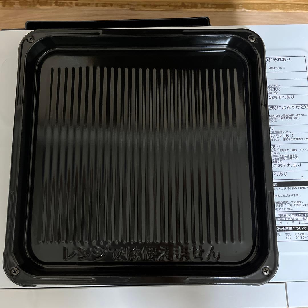 HITACHI オーブンレンジ MRO-RF6