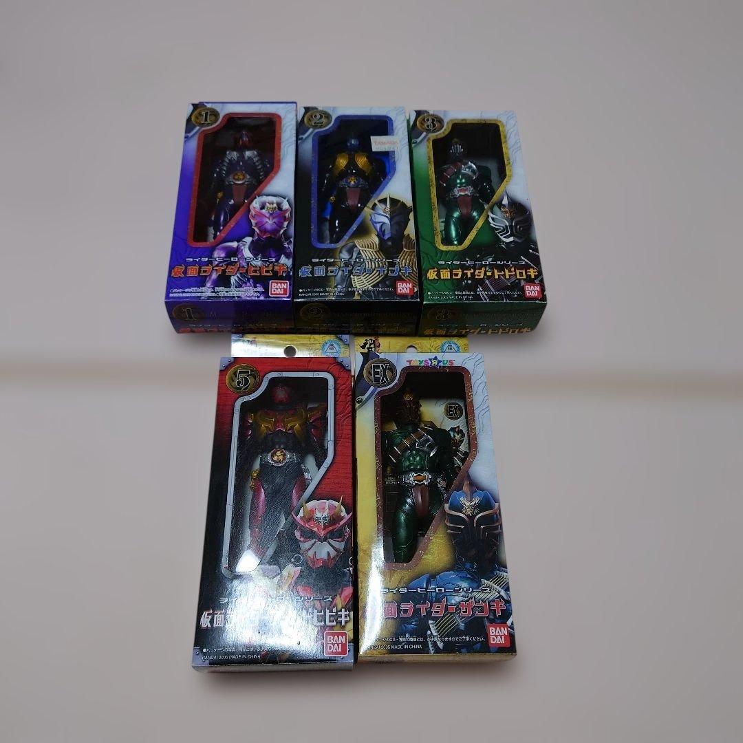 仮面ライダー響鬼　ソフビセット