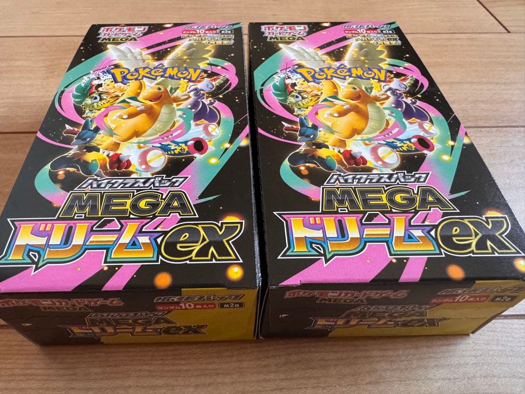 ポケモンカードゲーム ハイクラスパック MEGAドリームex シュリンクなし