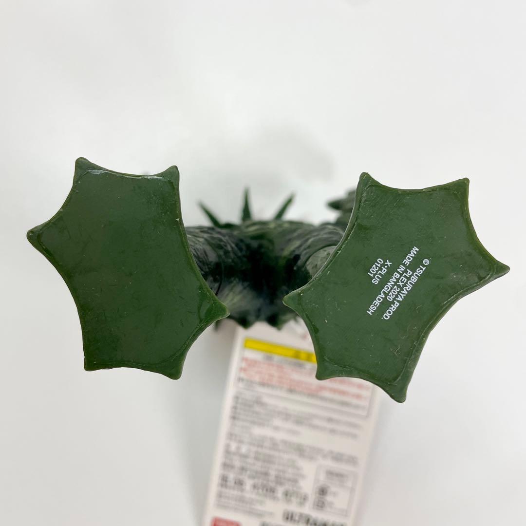 エクスプラス ウルトラ大怪獣シリーズ5000 テペト ソフビ フィギュア