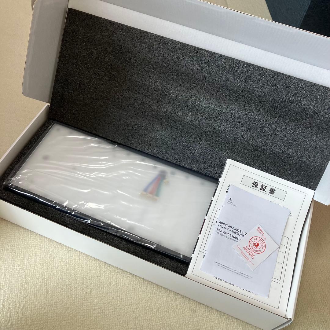 新品　Chihiros LED VIVID2 MATE ブラック RGBライト