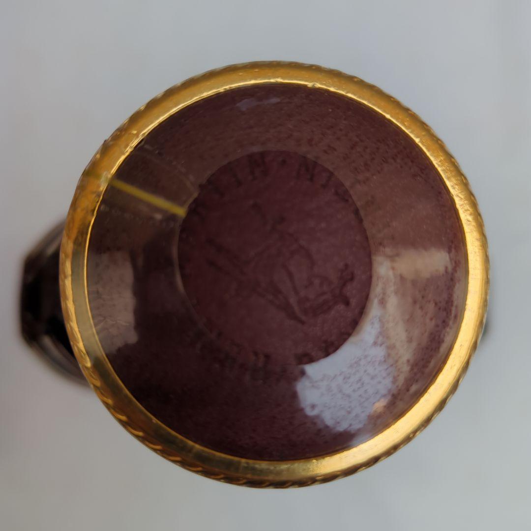 古酒 未開栓 レミーマルタン XO エクセレンス 700ml