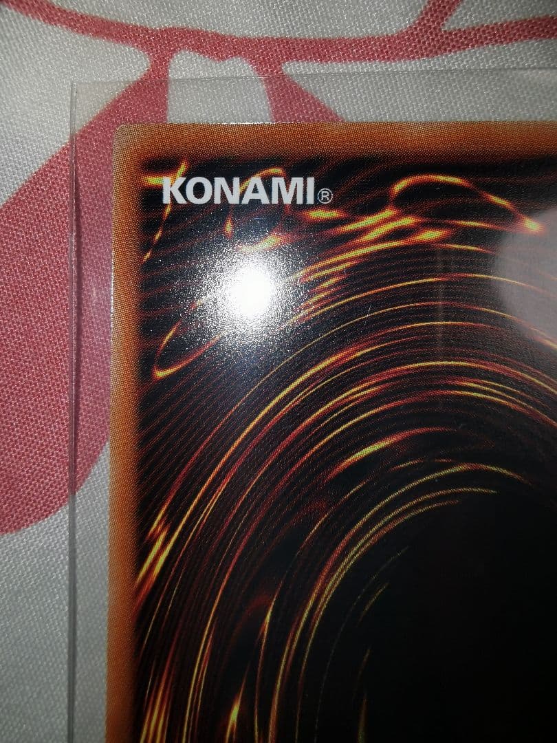 遊戯王 ブラックマジシャンガール プリシク　スタンプエディション　LPST