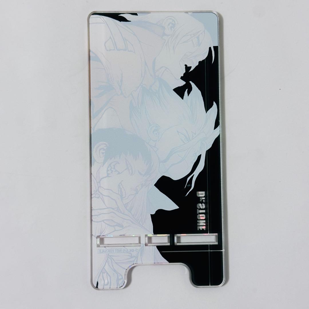 非売品 定期購読者限定 抽選100名 Dr.STONE アクリルスマホスタンド