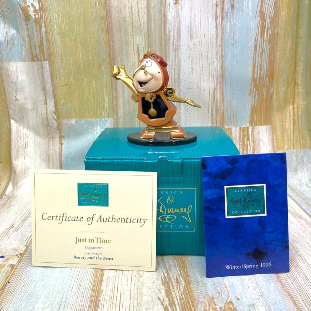 WDCC 美女と野獣 Beauty and the Beast コグスワース