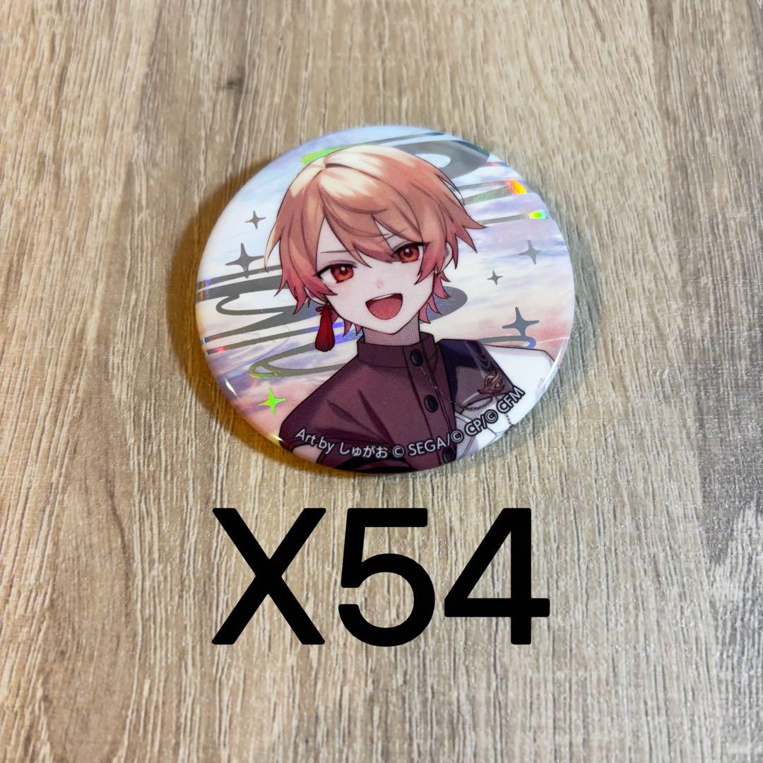 プロセカ　天馬司　セカライ4th 缶バッジ