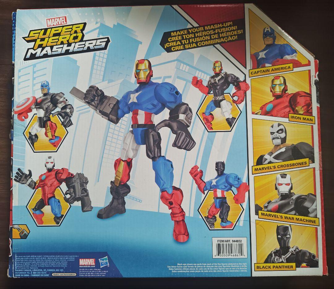 マーベルスーパーヒーローマッシャーズ５体セット　ブラックパンサー・クロスボーンズ