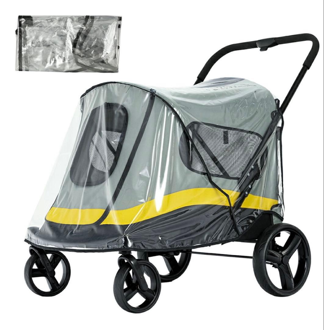 大型犬・中型犬用ペットカート