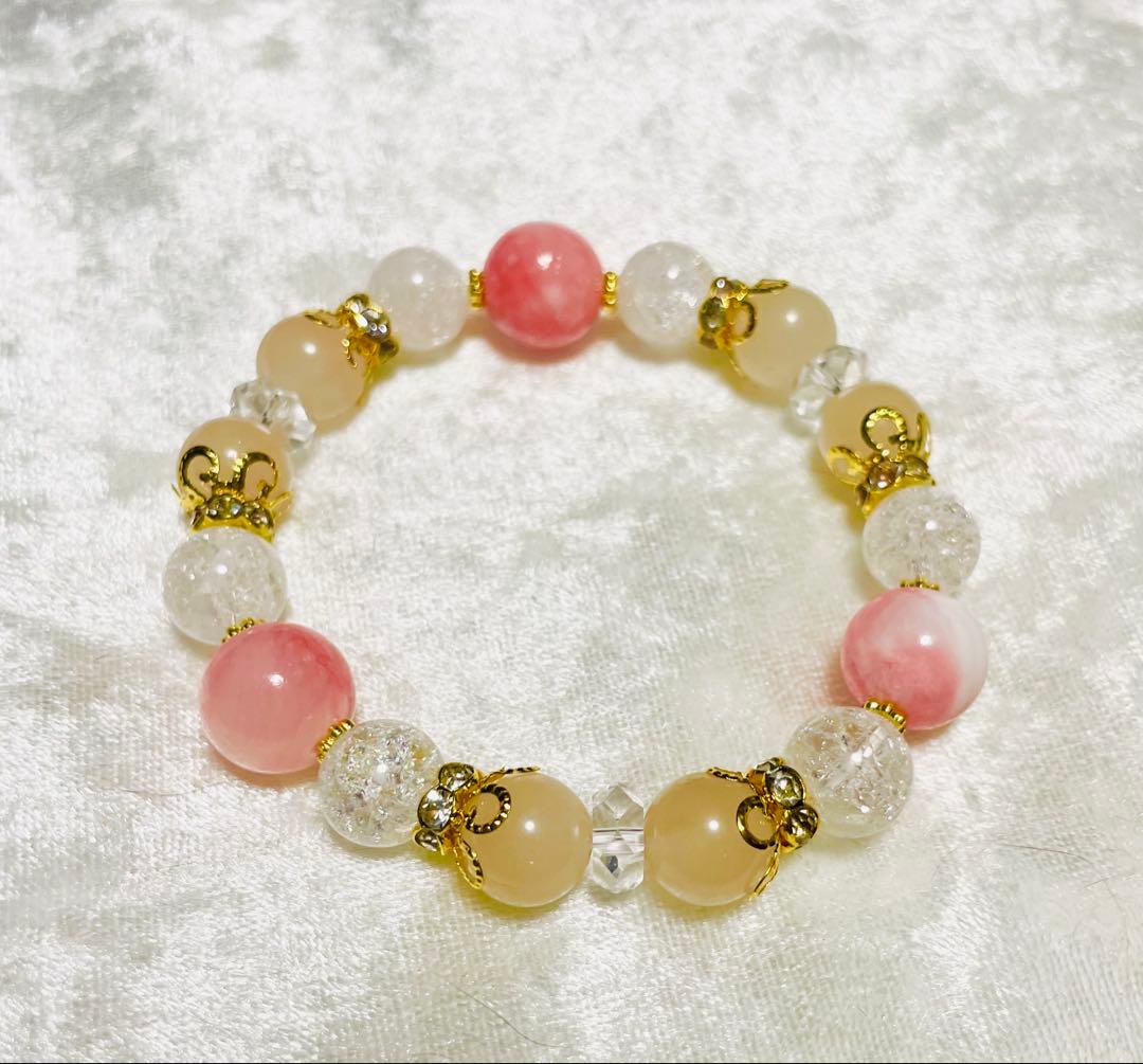 【飴ちゃん】 魔法のパワーストーン prod by BAD ENDO