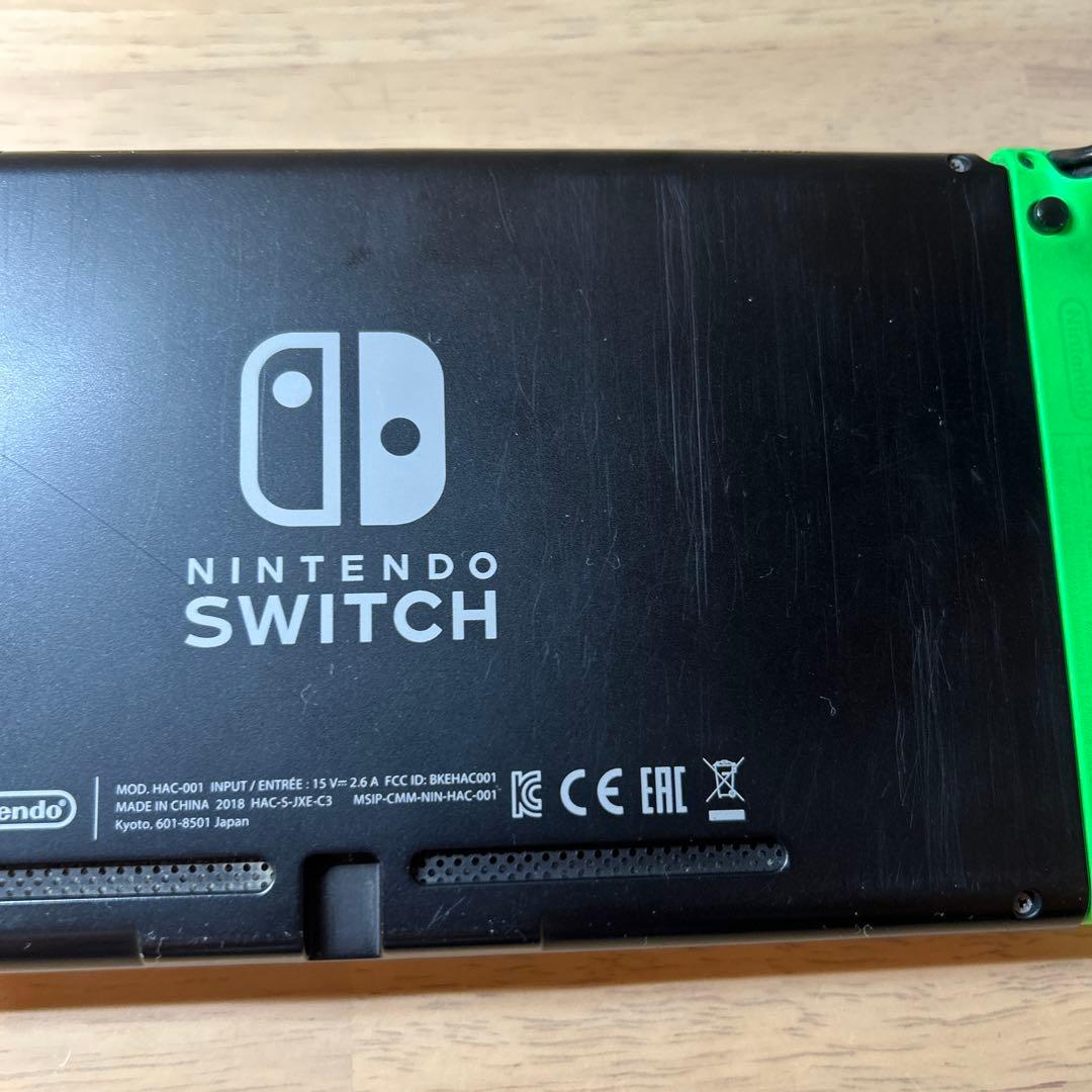 Nintendo Switch グリーン/イエロー 本体