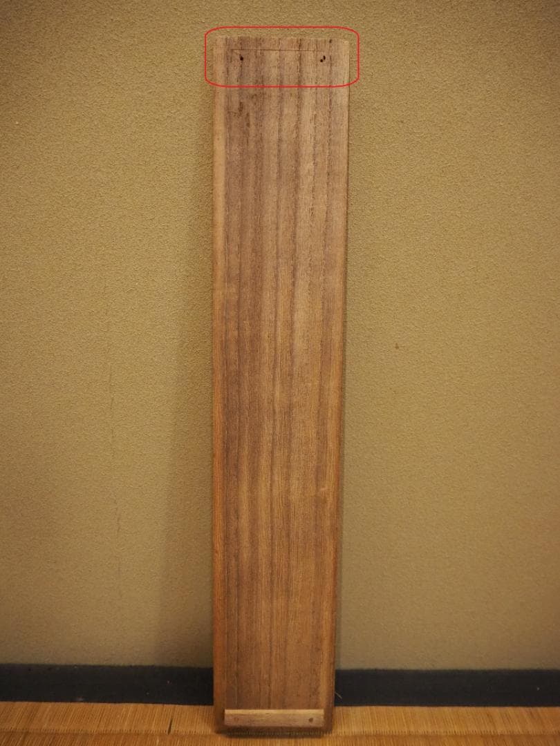 大徳寺418世管長 宙宝宗宇自筆一行『好語説不尽』掛軸