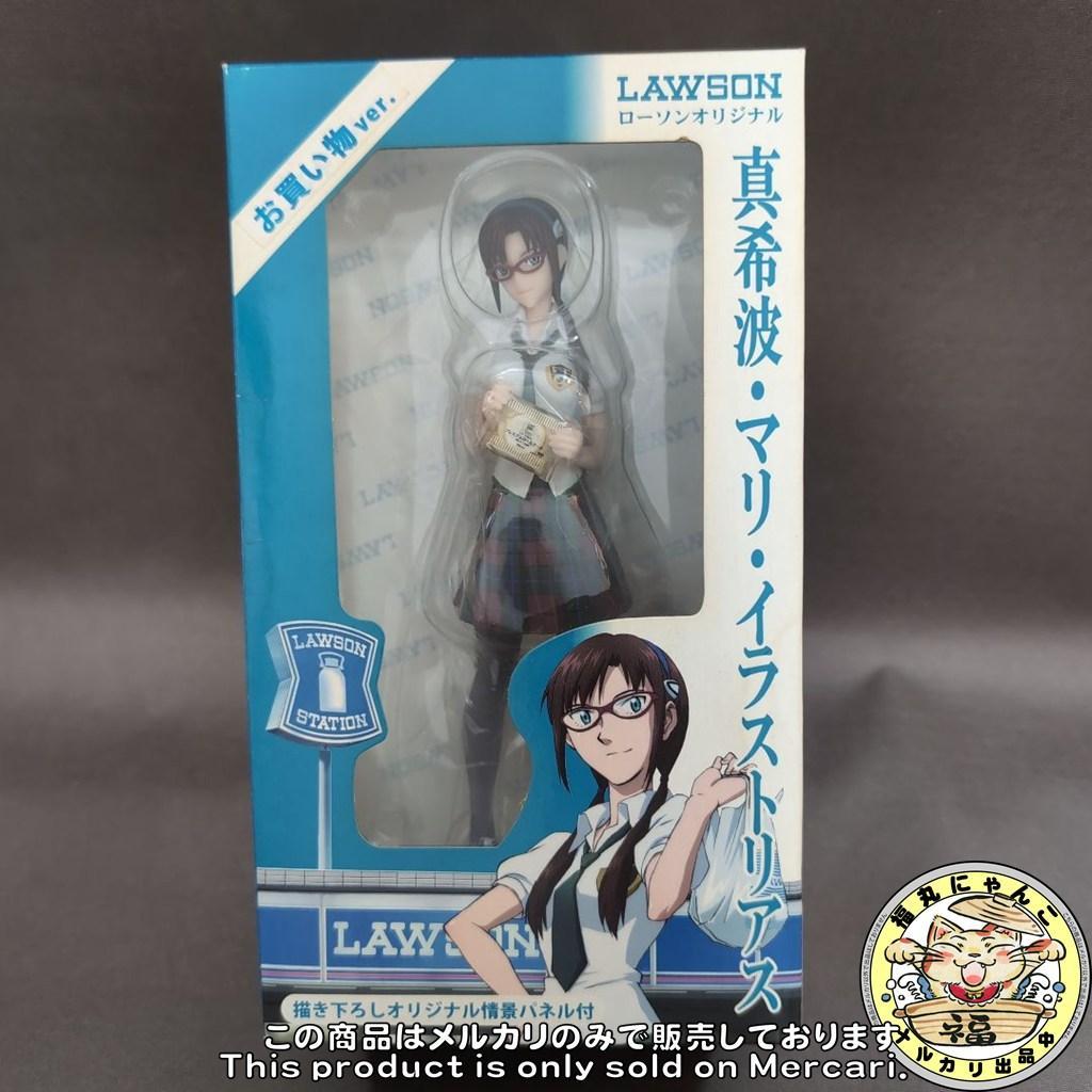 【未開封】エヴァ　マリ お買い物 Ver.　激レア (ローソン抽選100体限定)
