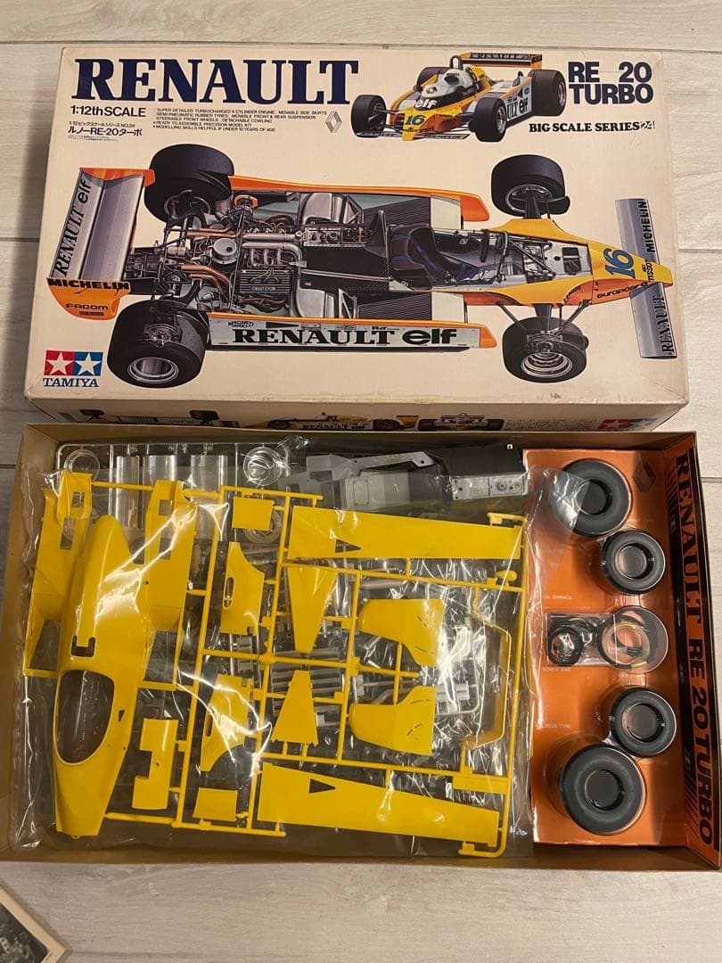 三連休限定　ルーノRE 20 TURBO タミヤ　1/12