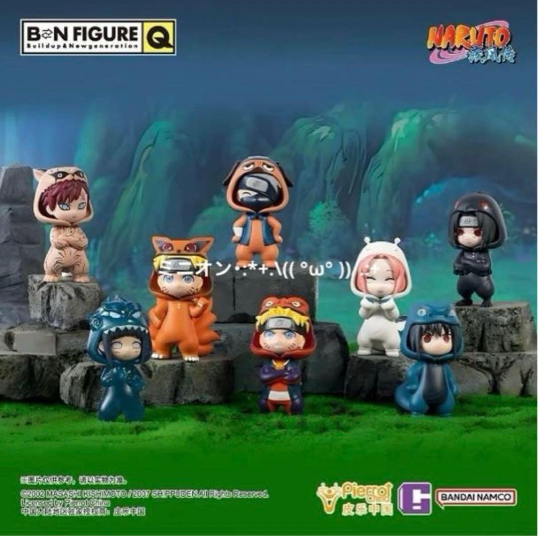 【B⇄N上海】 NARUTO コスプレ パジャマコレクションモデル 8体セット