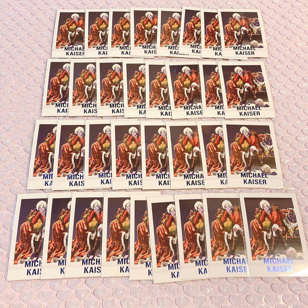 ブルーロック　カイザー　カラー　ぱしゃこれ