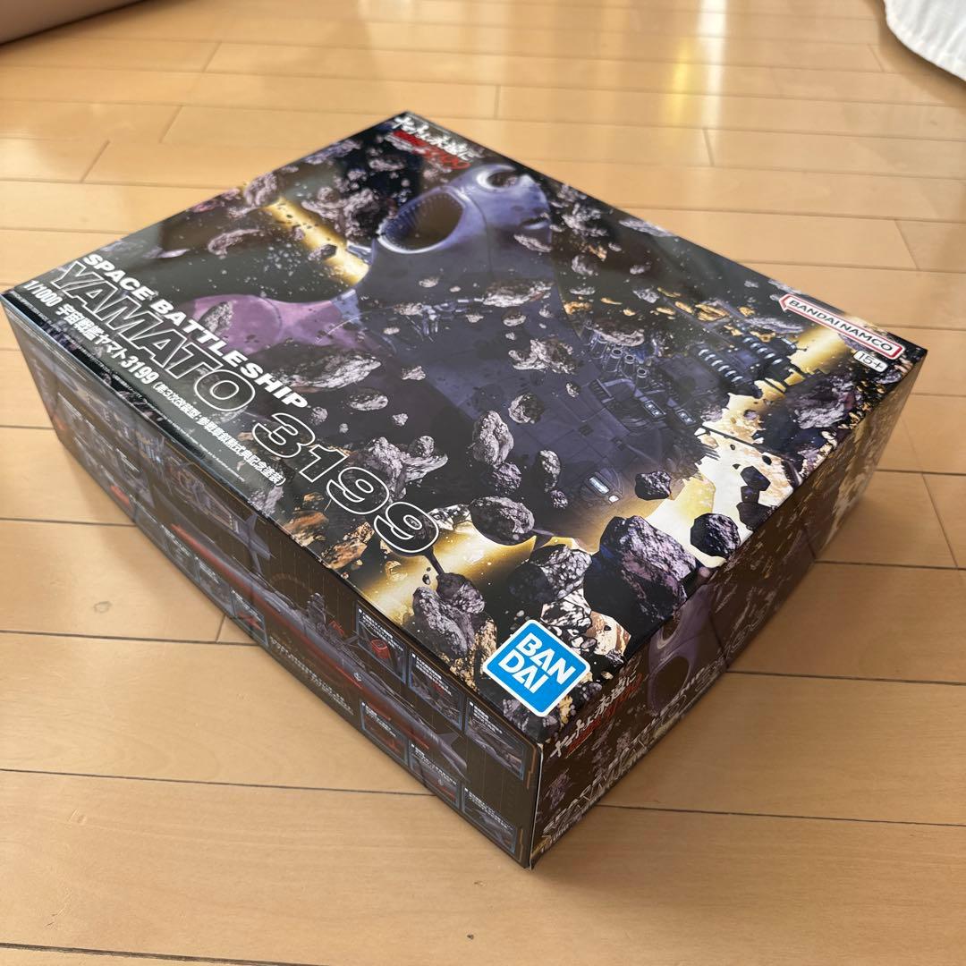 宇宙戦艦ヤマト3199 バンダイ 1/1000 プラモデル 新品