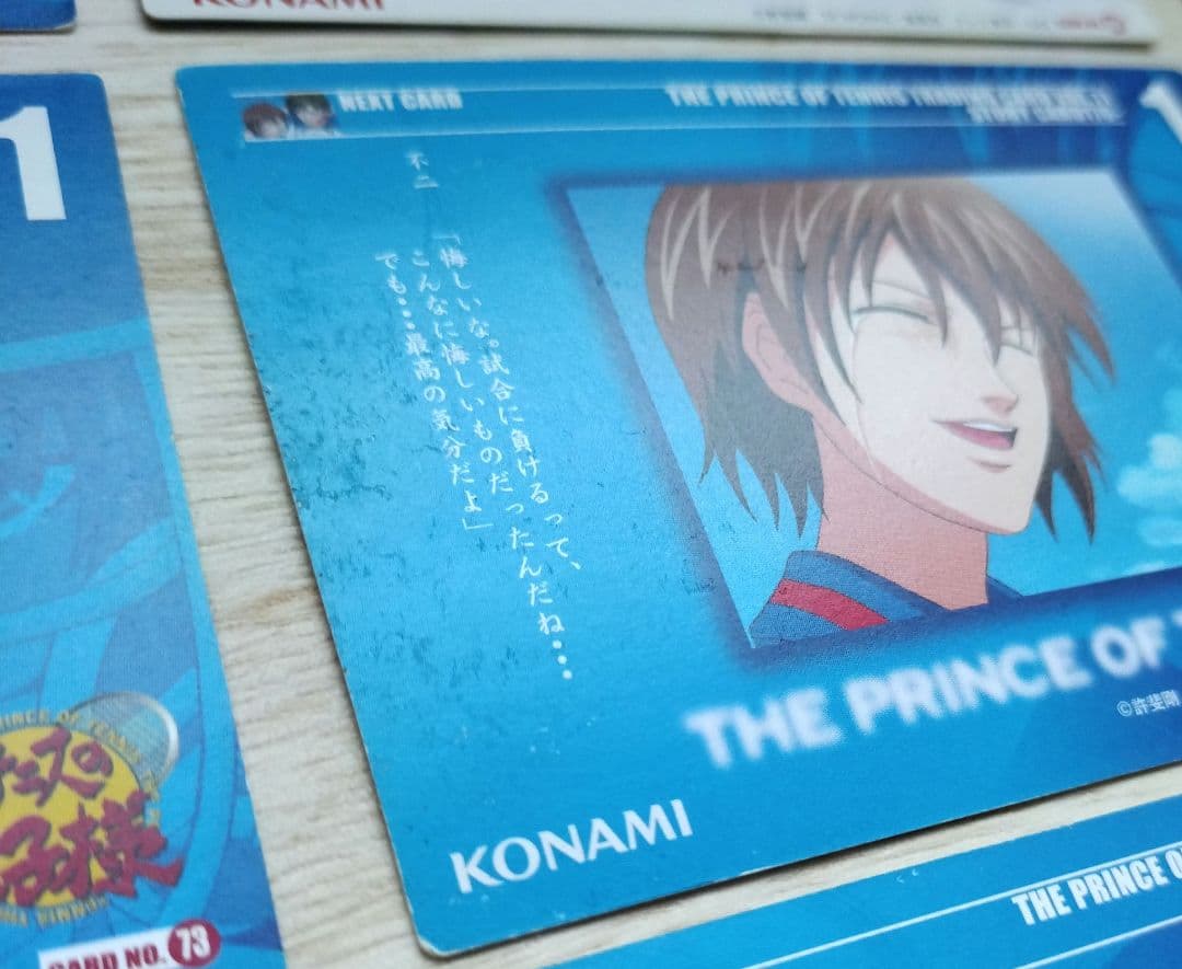 テニスの王子様　トレーディングカード&ブロマイド (全体的に状態が悪い)