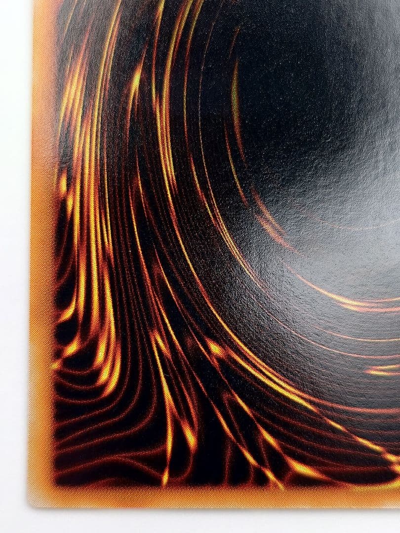 にち　レリーフ　アルティメット　炎帝テスタロス