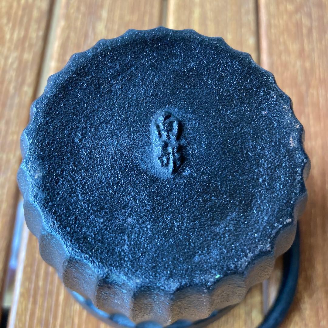 昭和レトロ 南部鉄器 鉄製 鋳鉄 鋳物 蛇ノ目 鉄瓶 急須 茶注ぎ ホーロー加工