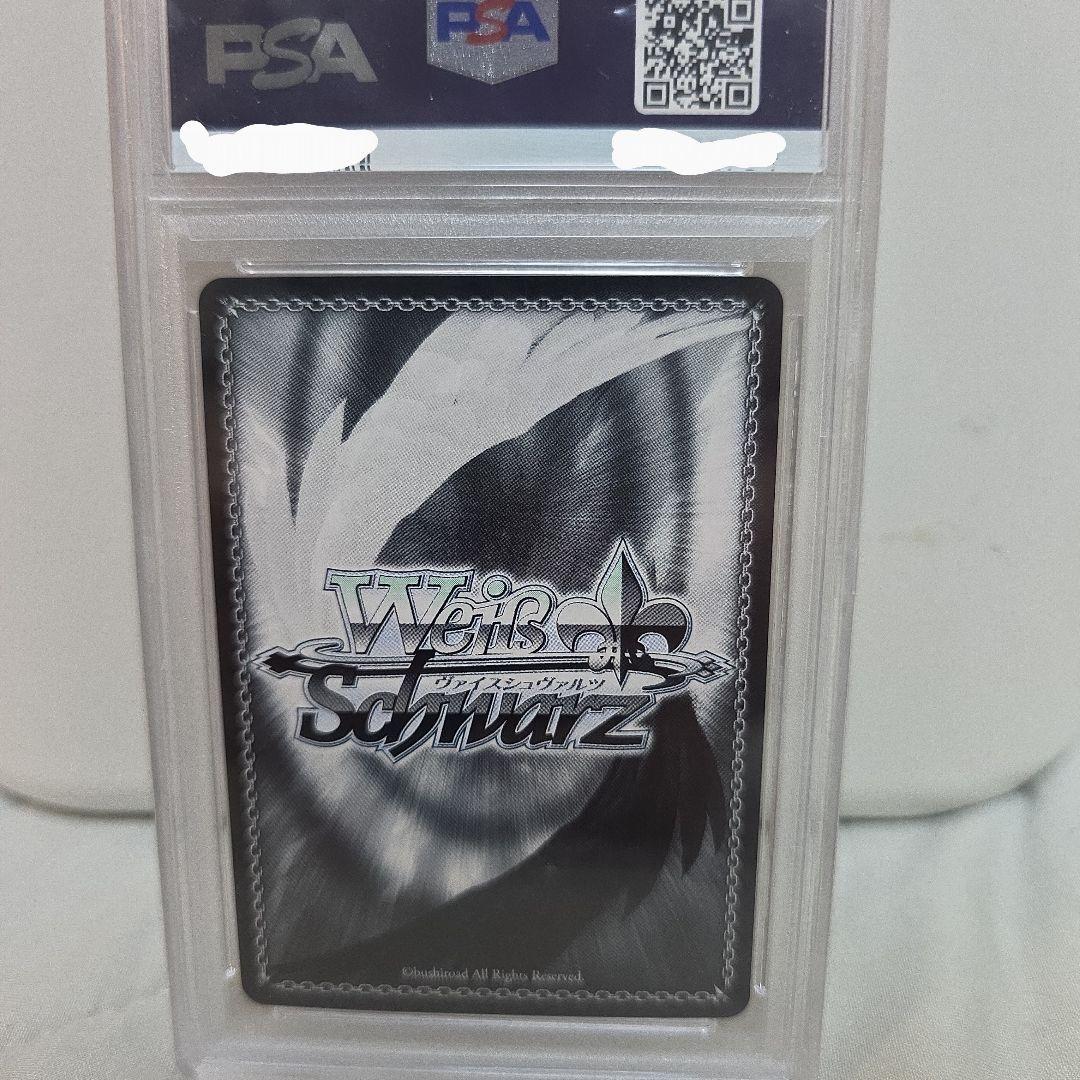 ホロライブ ときのそら psa10 ヴァイスシュヴァルツ