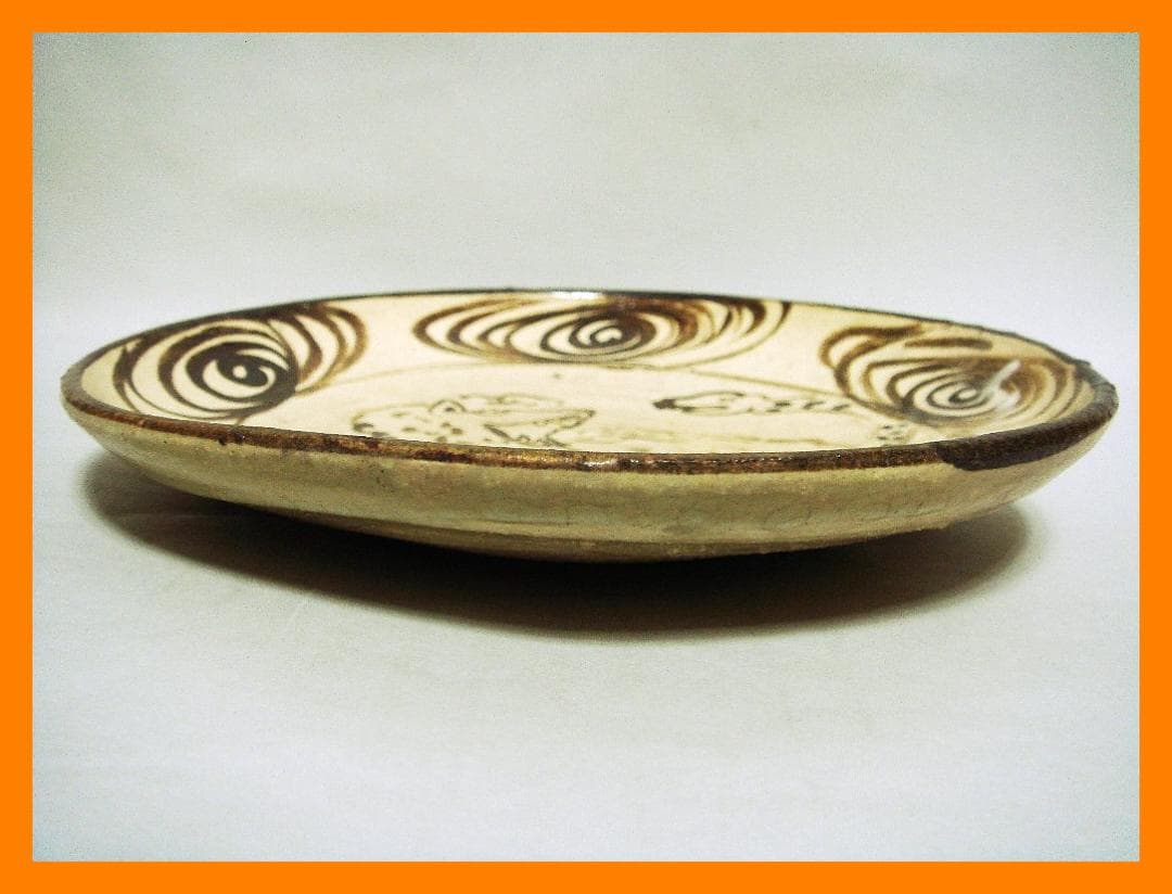 907『妖怪 鵺（ぬえ） 皿』　/骨董品 古美術 古玩 アンティーク