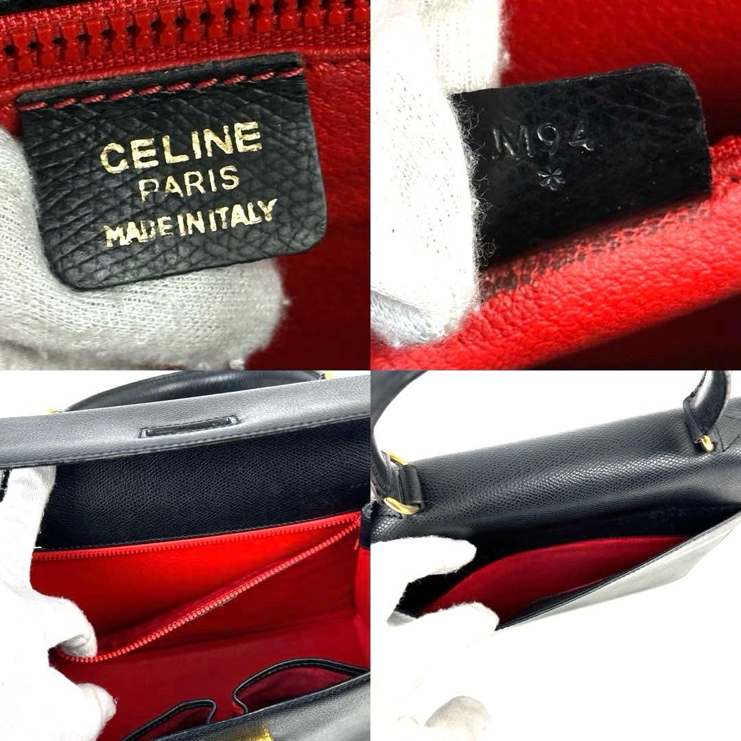 【美品】セリーヌ　ハンドバッグ　ターンロック　ゴールド金具　レザー　ブラック